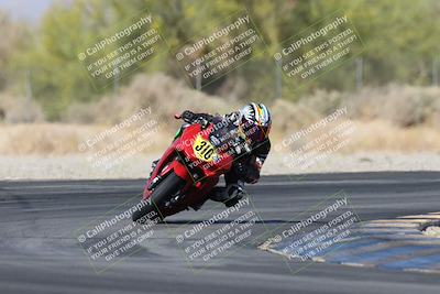 media/Apr-19-2025-CVMA (Sat) [[586b59ad56]]/Race 15-Femmewalla-Femmewalla UL/